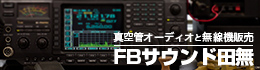 ^ǃI[fBIƖ@̔FBTEhc
