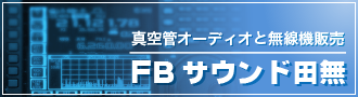 FBTEhc